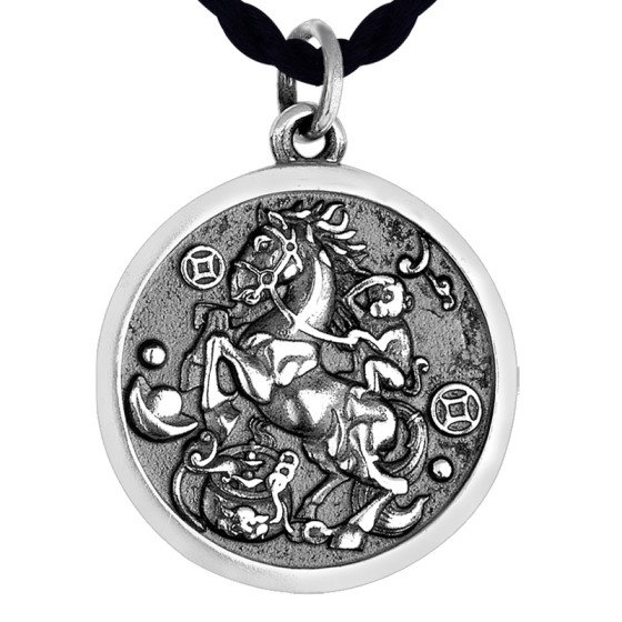 925 Silver Horse and Monkey Career Success Pendant